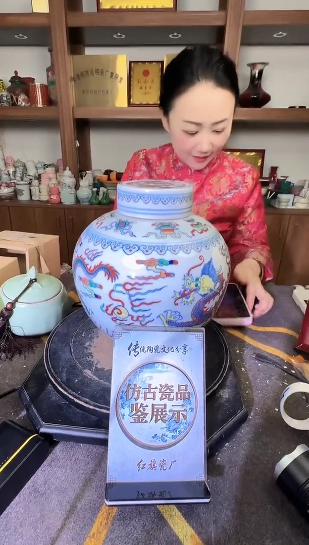 其他A500景德镇制陶瓷一件