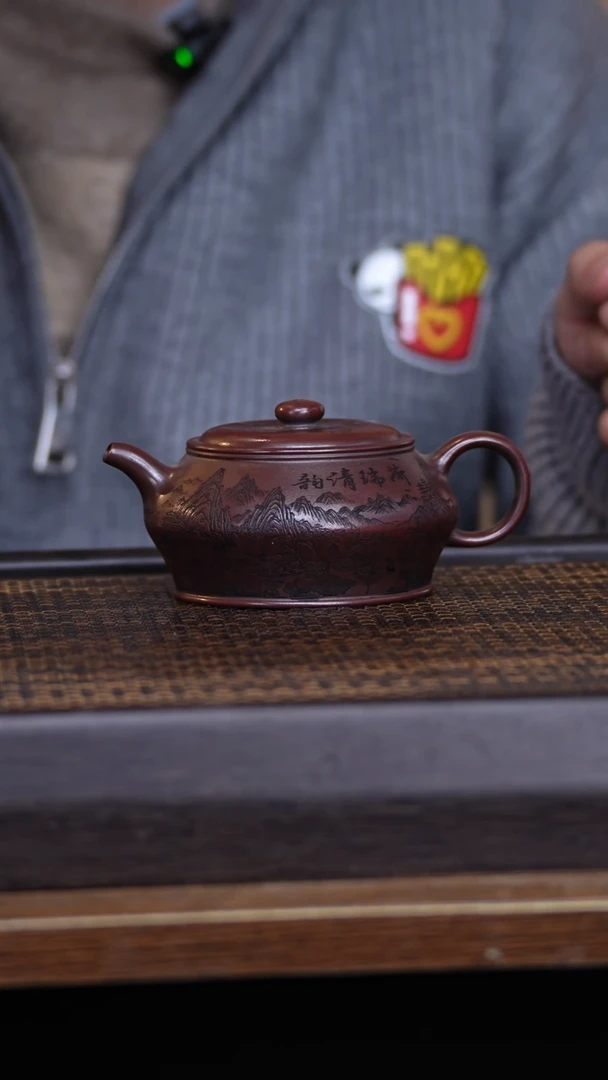 【闪购商品】紫砂茶壶456789231456789