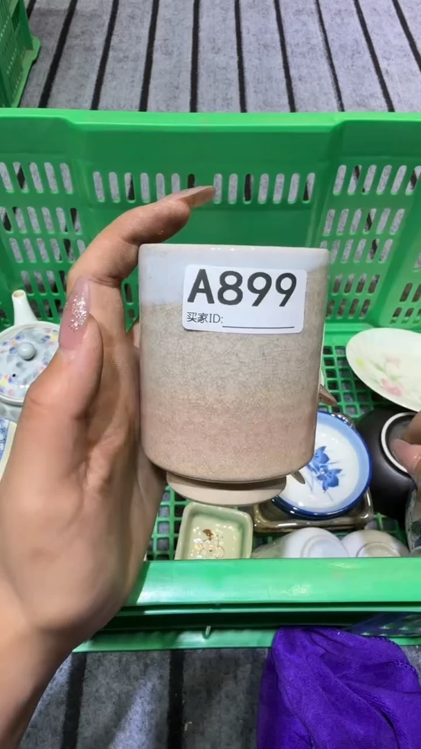 尚品中古杂货铺瓷