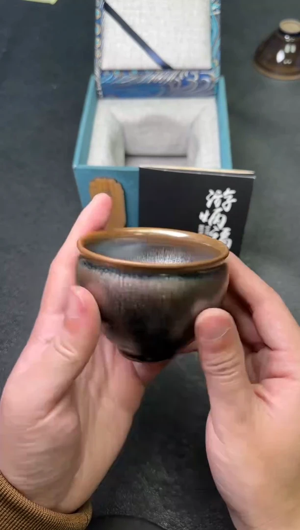 【闪购商品】茶盏11游炳福茗瓷茶器