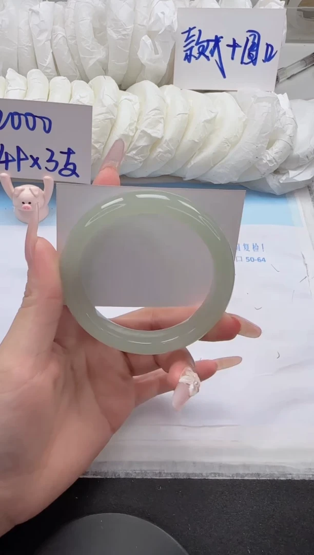 石英质玉手镯未镶嵌47-60.2