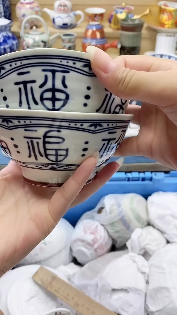 豆**麻闪购名称闪购名称