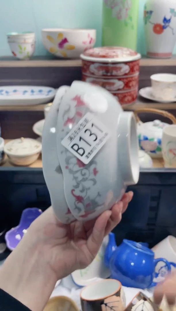 【闪购商品】B131瑕***********