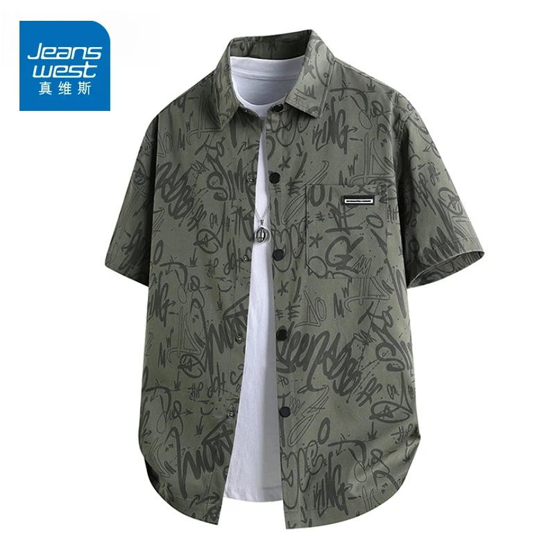 真维斯短袖衬衫男夏季美式痞帅薄款翻领衬衣休闲时尚宽松大码上衣