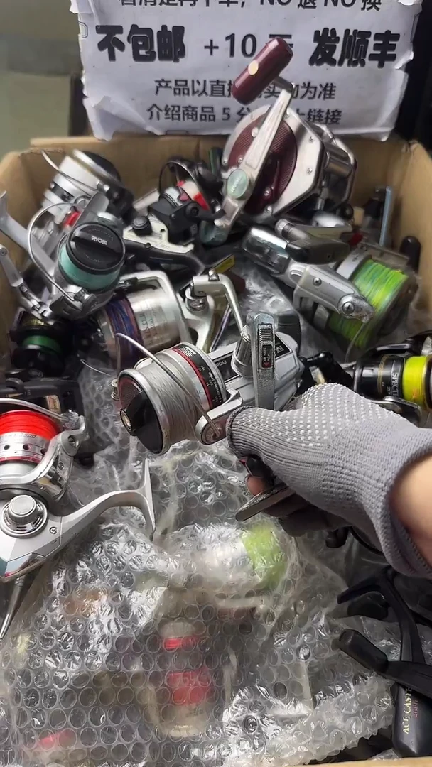 小*月直播间讲解为准，看清楚再下单如有拆卸不退不换！微瑕孤品