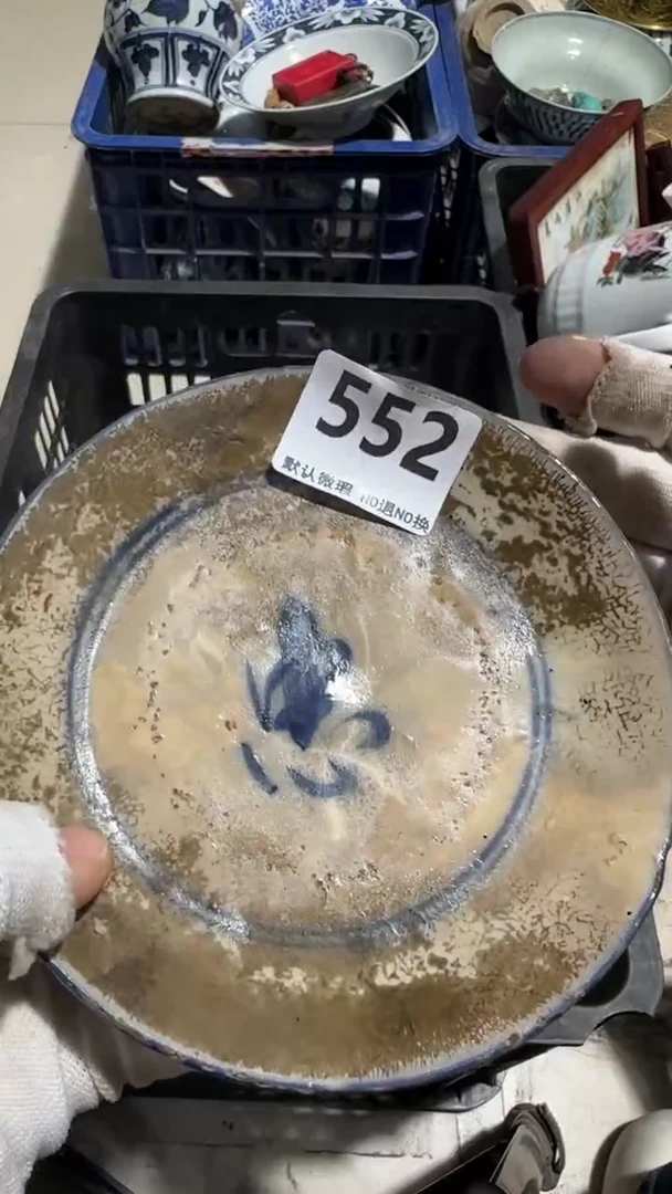 瓷片Z*师亿容工艺品552
