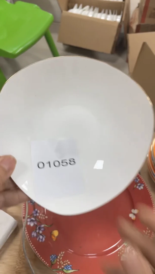 45%以上骨粉骨瓷01058