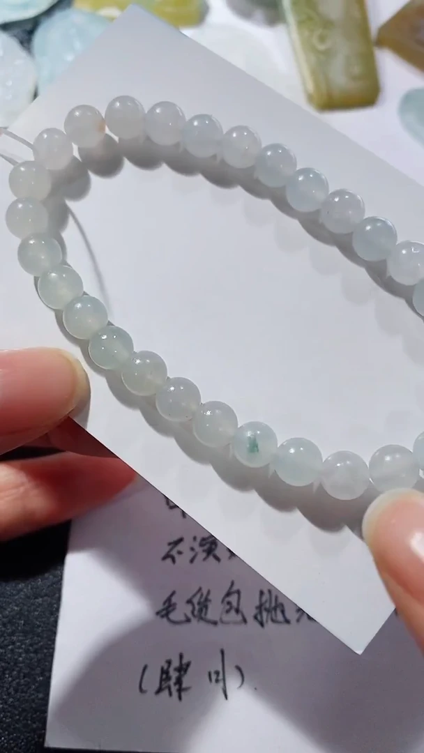 未镶嵌定制翡翠231231581231