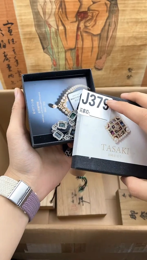 琉璃手工艺品J379瓷器手串儿多样性发一