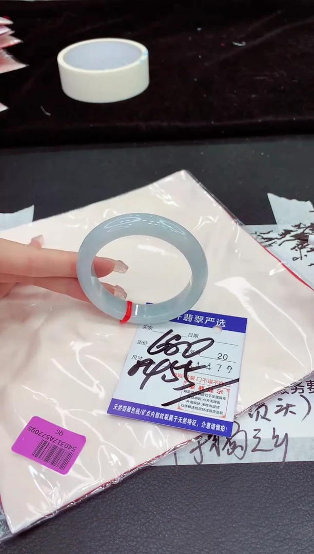 未镶嵌手镯翡翠1111111111