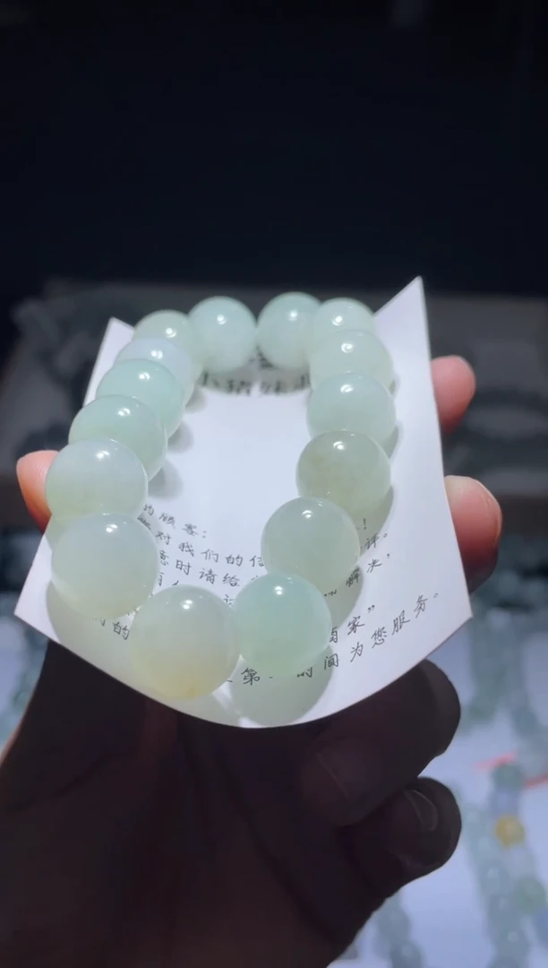 未镶嵌定制翡翠翡翠手串