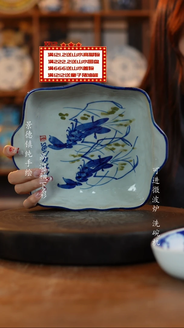 其他陶815老陶泥盘子一只