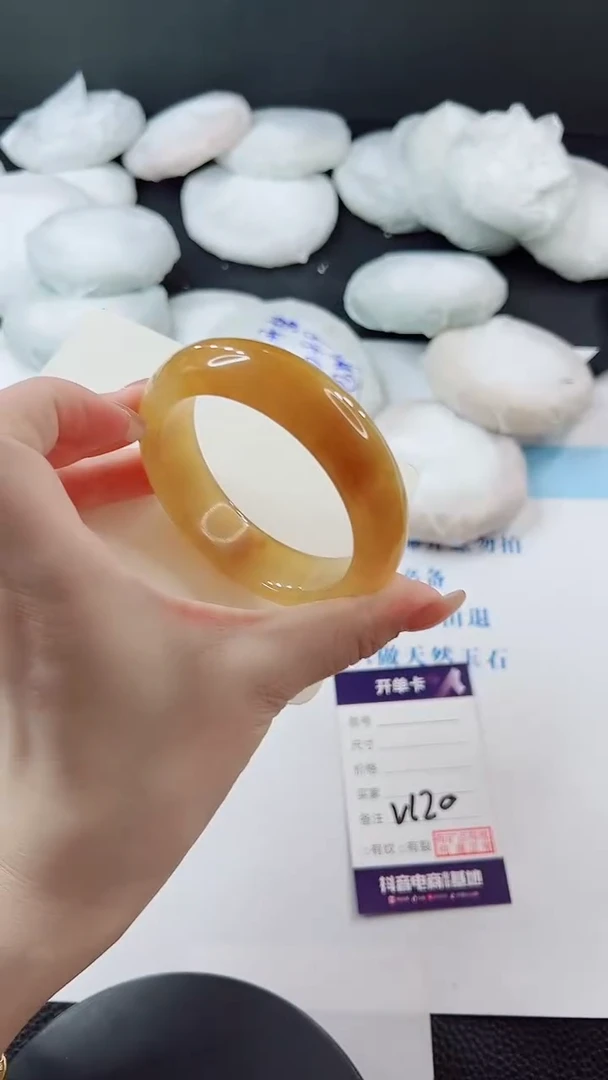 未镶嵌手镯石英质玉多样性发货V120