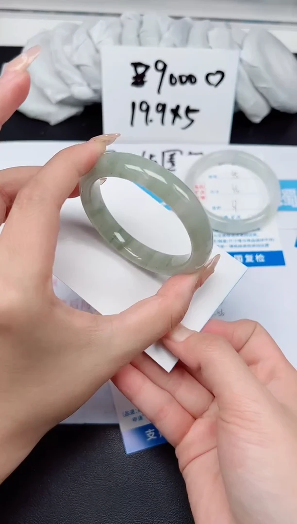 【闪购商品】石英质玉手镯未镶嵌G46-52.5