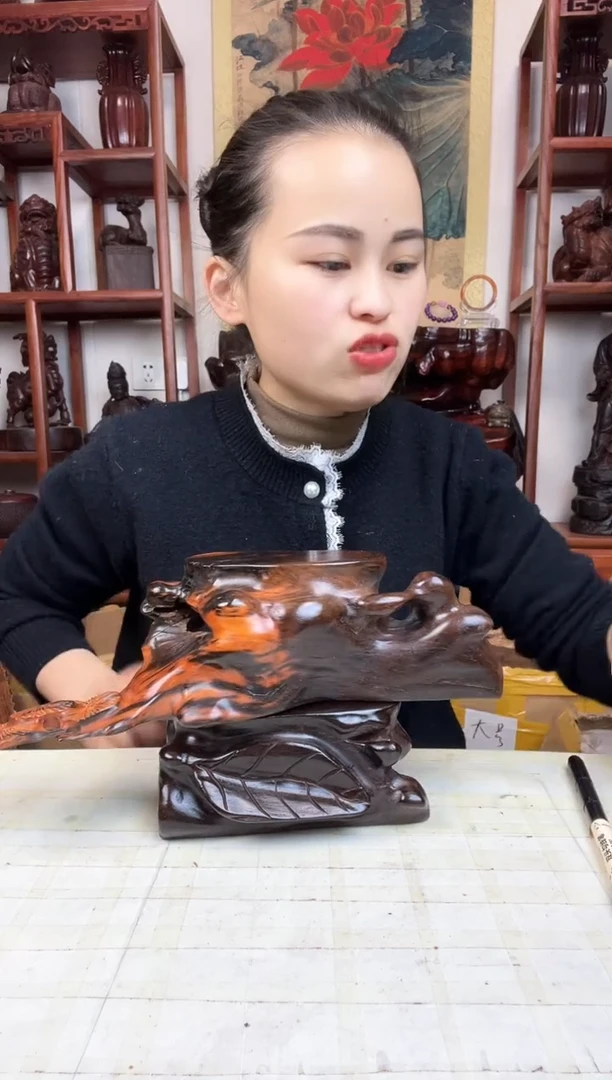 【闪购商品】木臻宝工艺随行底座