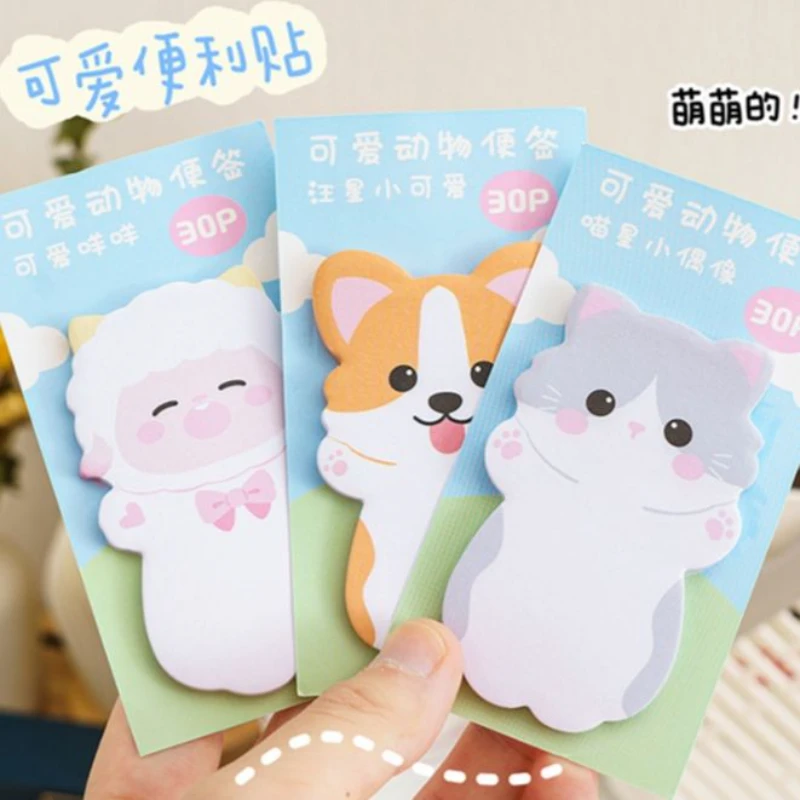 高颜值异形学生便签纸卡通可爱便利贴标记标签n次贴批发