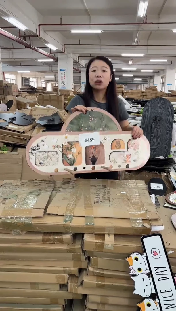 横款孤品果果微瑕闪购W489