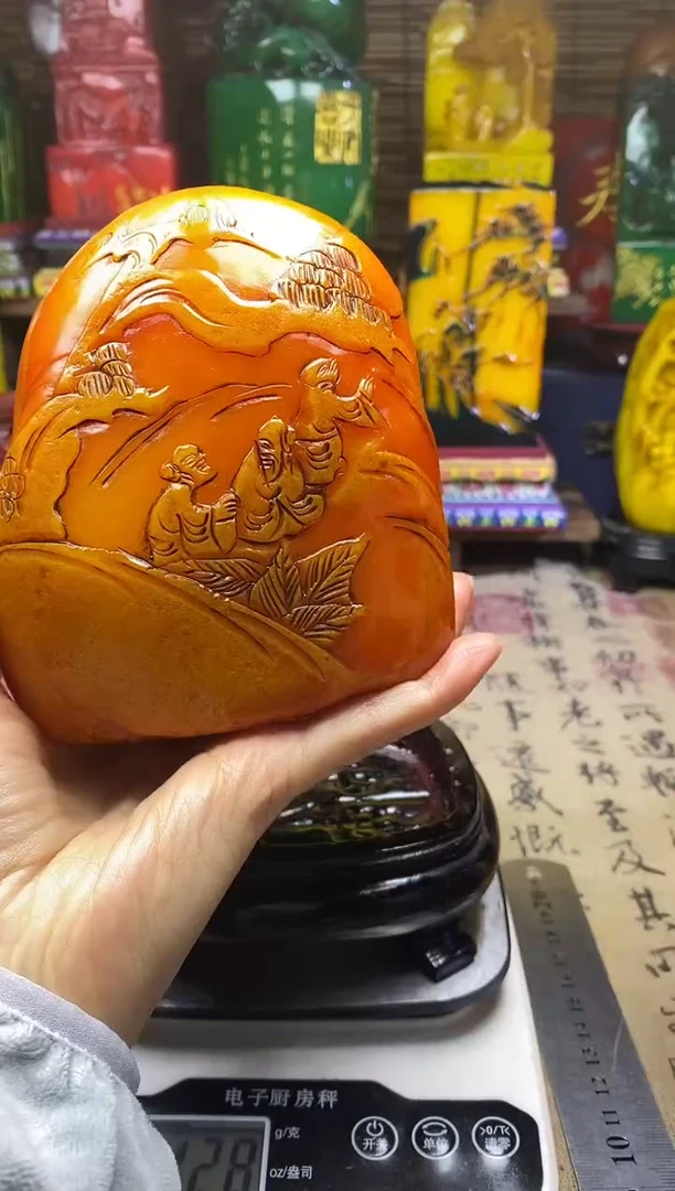 寿山石印石纯天然篆刻石料