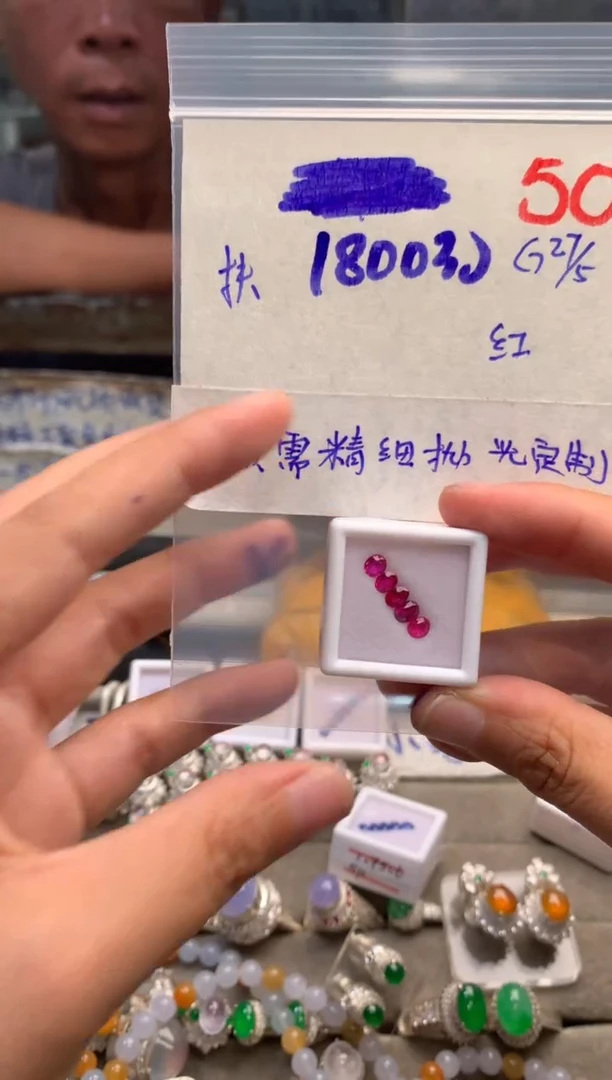 定制红宝石裸石未镶嵌毛货需精细抛光+发货拍一发一