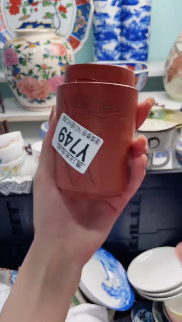 陶瓷一*~Y749***********