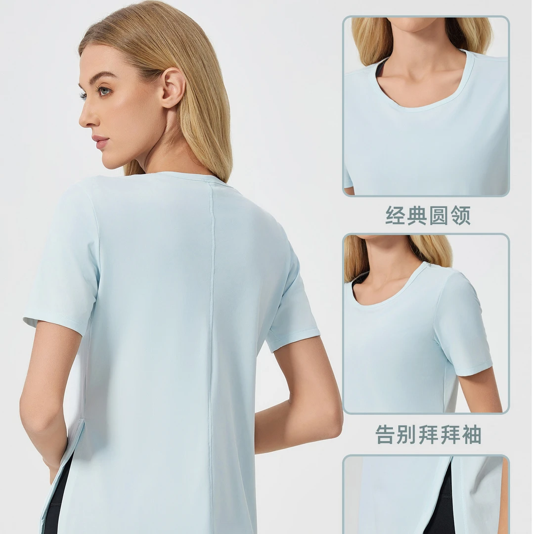 夏季宽松透气瑜伽服上衣女侧边开叉速干跑步健身运动短袖