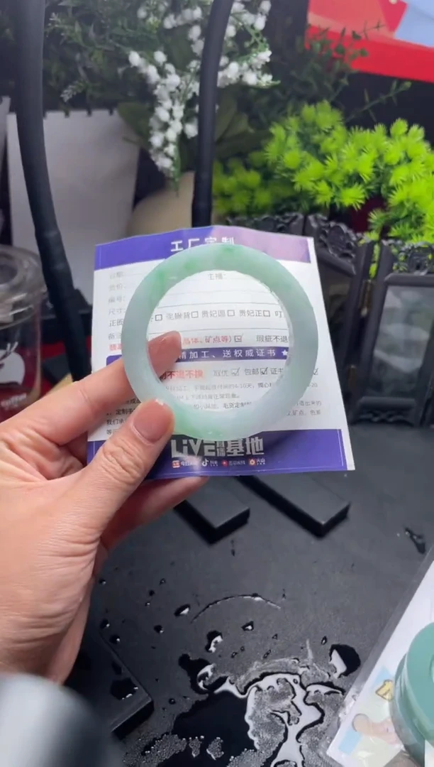【闪购商品】定制翡翠手镯未镶嵌定制手镯YJ6/DZS分单