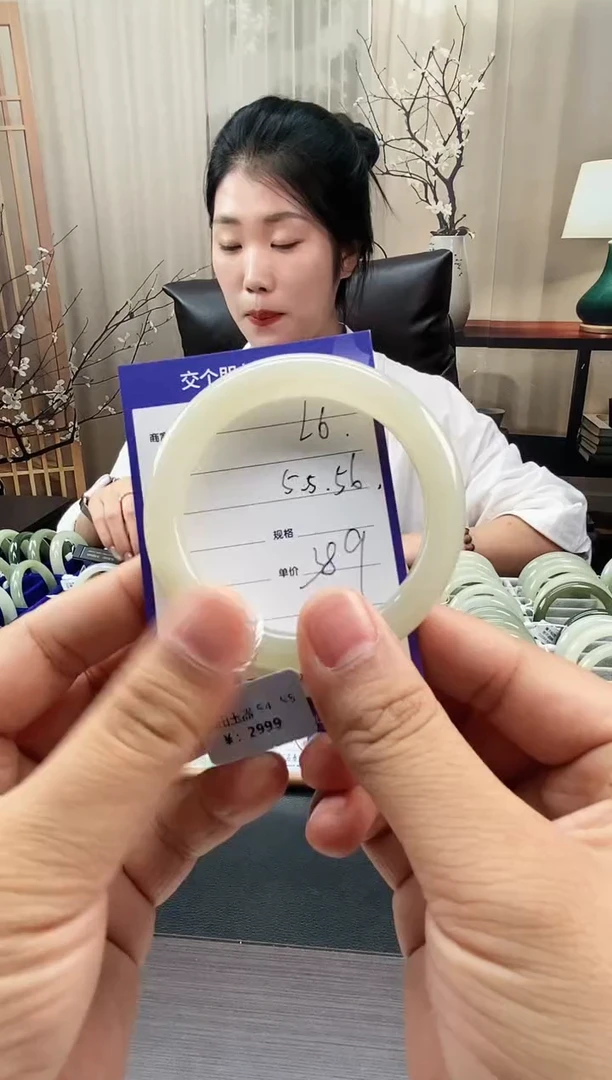 未镶嵌手镯和田玉L6微色差
