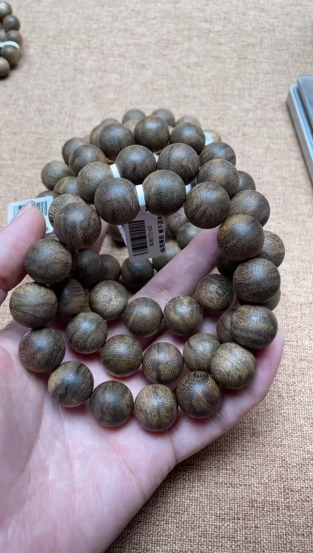 沉香手串文莱黑棋1.5+圆珠单圈多样性发其一