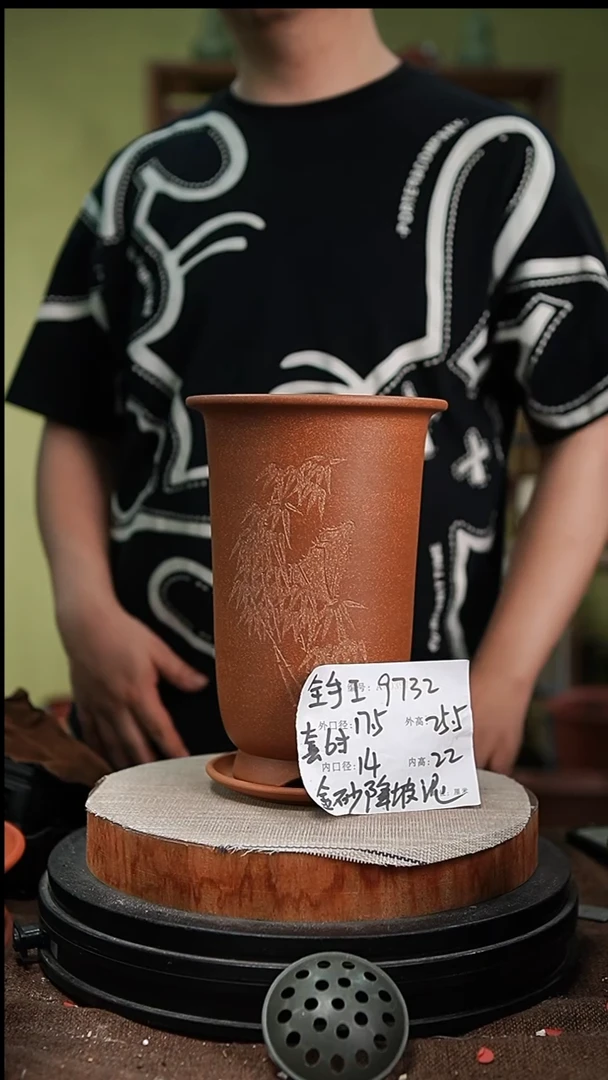 紫砂花盆紫砂花盆9732+z