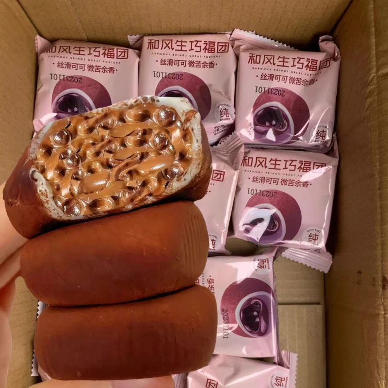 【抢1箱】和风生巧福团6枚17枚30枚网红巧克力大福雪媚娘零食小吃