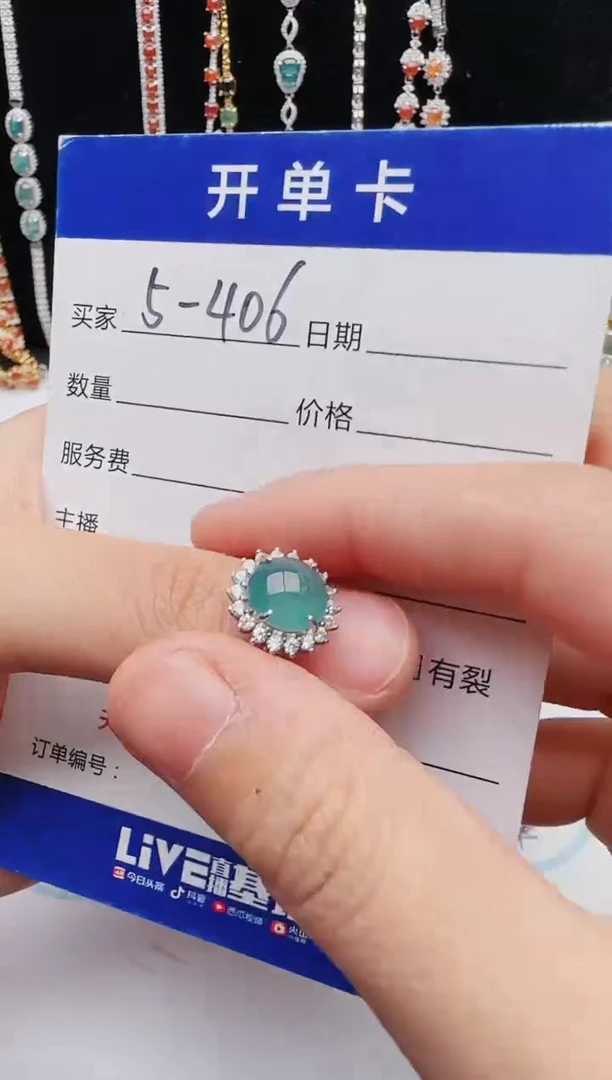 【闪购商品】翡翠戒指银S925镶嵌11111111