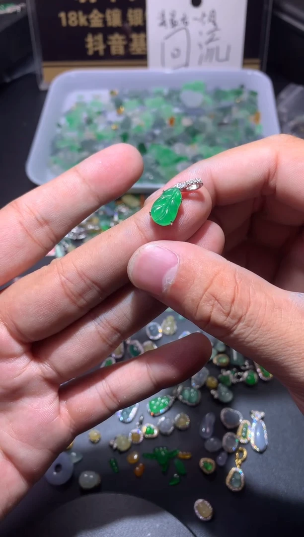 吊坠(不含链)未镶嵌翡翠婷*11