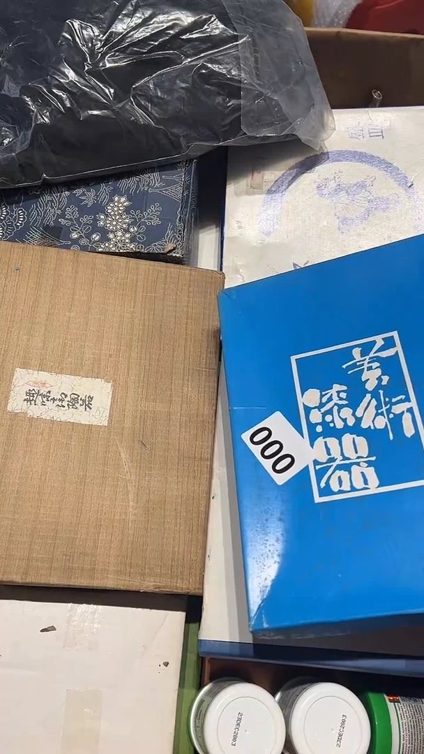 瓷片卍*爺五回回回000