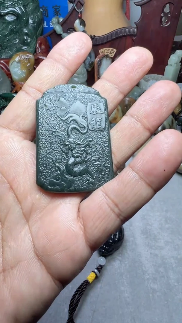 【闪购商品】和田玉挂件未镶嵌-