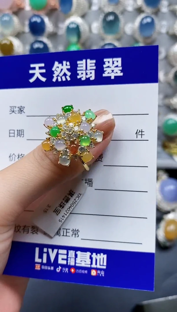 翡翠戒指银S925镶嵌0376