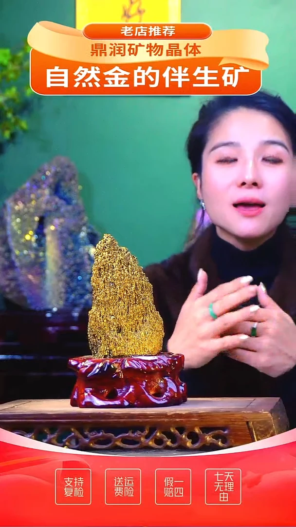 石材精品石头，造形奇特，中式家居摆件