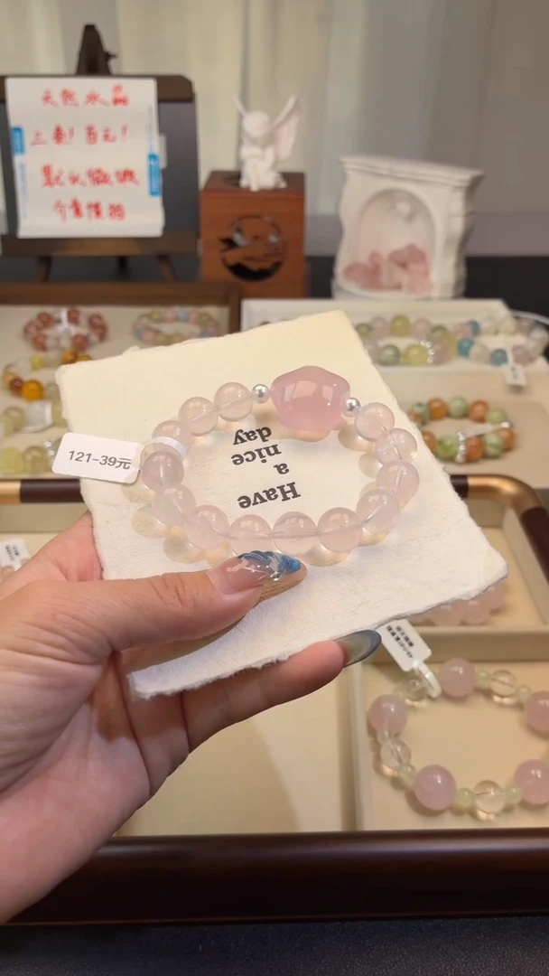 未镶嵌手串水晶121（天然水晶默认有瑕，介意不要拍）