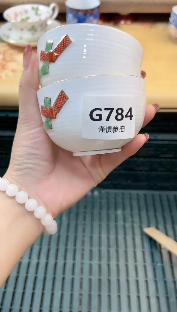 瓷片哆**✨  784