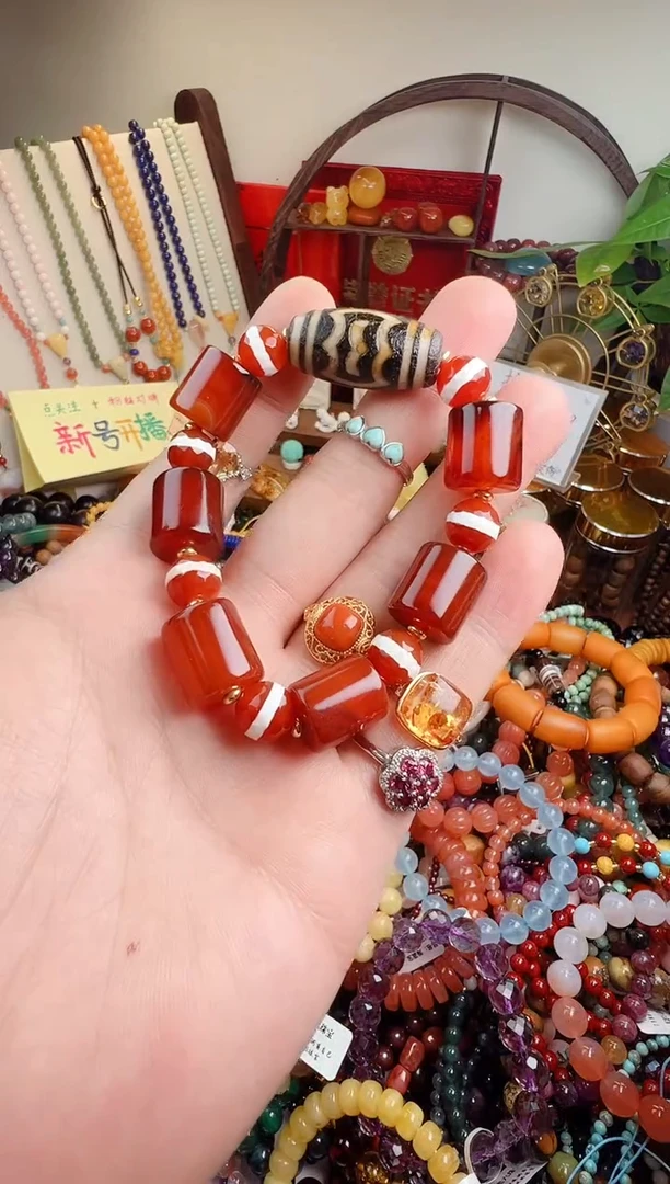 未镶嵌手链玛瑙/玉髓马*宁一物一件）0000116