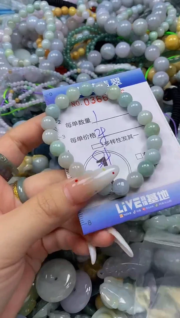 颈饰未镶嵌翡翠闪购0366336
