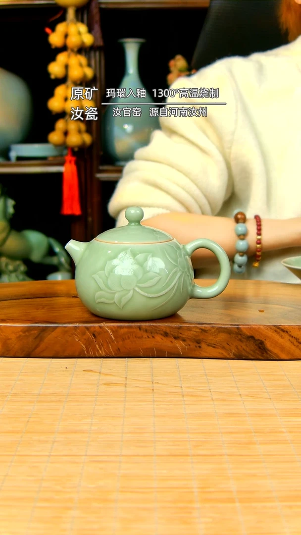 【闪购商品】豆青全手工雕刻莲花西施壶不完美