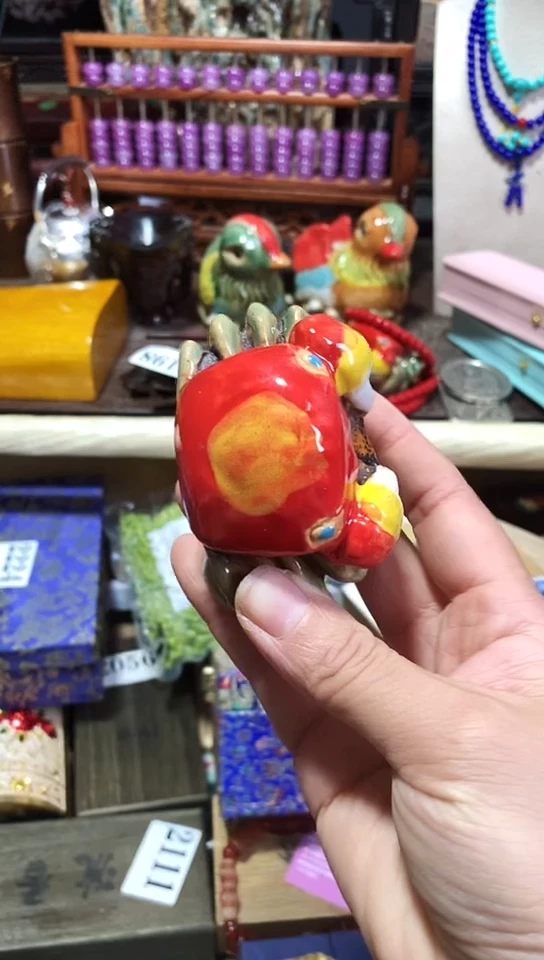 瓷器默认链接一物一拍