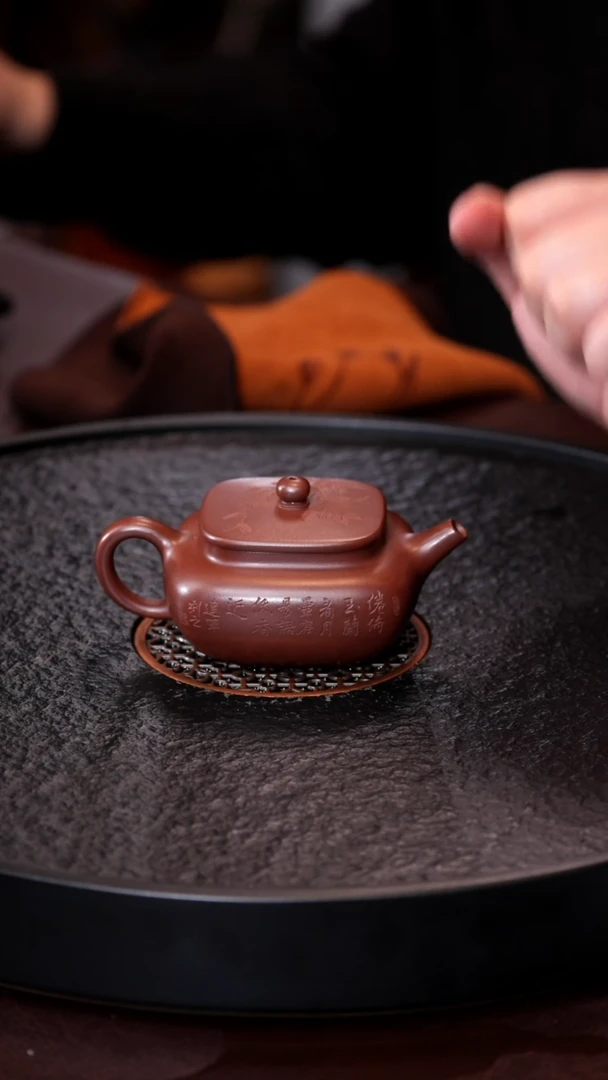 茶壶紫砂hh 芝兰 南山紫泥 160