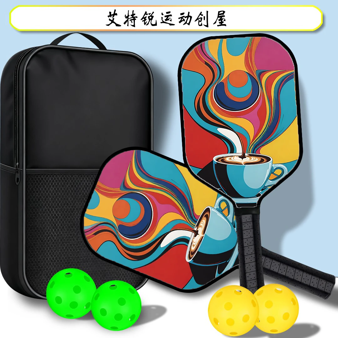 艾特锐匹克球球拍玻璃纤维材质适合儿童成人运动使用