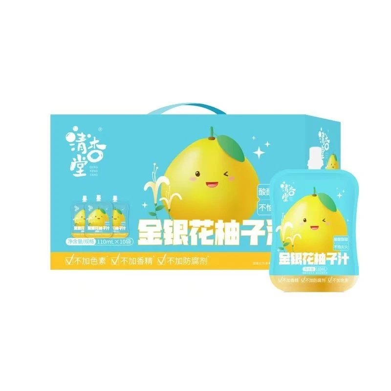 清杏堂金银花柚子汁儿童大人果汁袋装饮品饮料