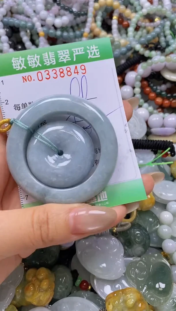 颈饰未镶嵌翡翠闪购0338849多样性发其一
