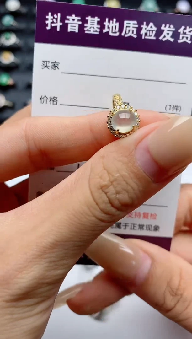 翡翠戒指银S925镶嵌.
