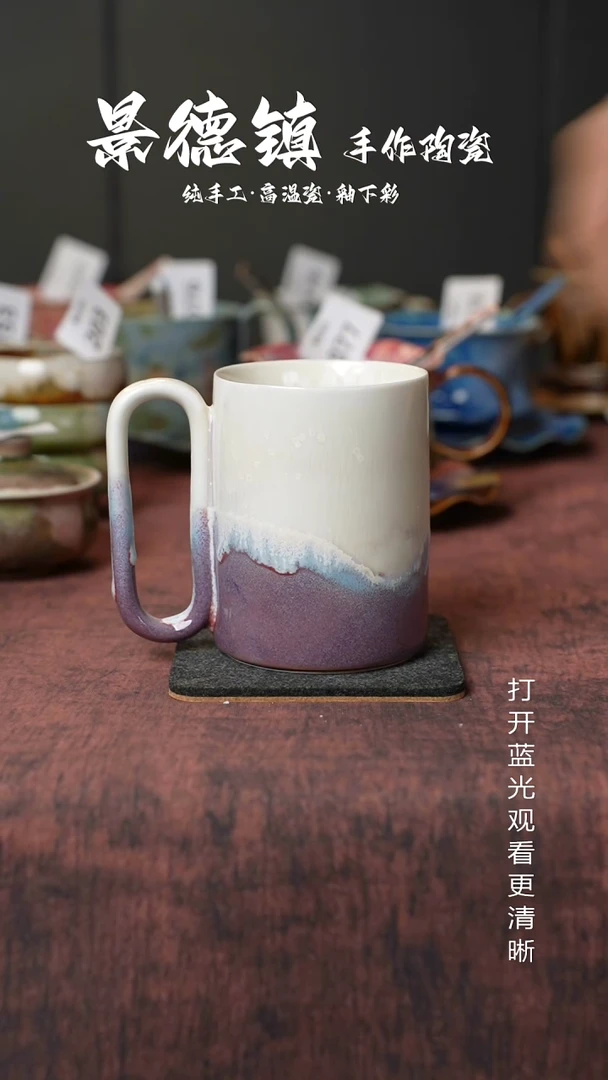 原创景德镇手工高温陶瓷291