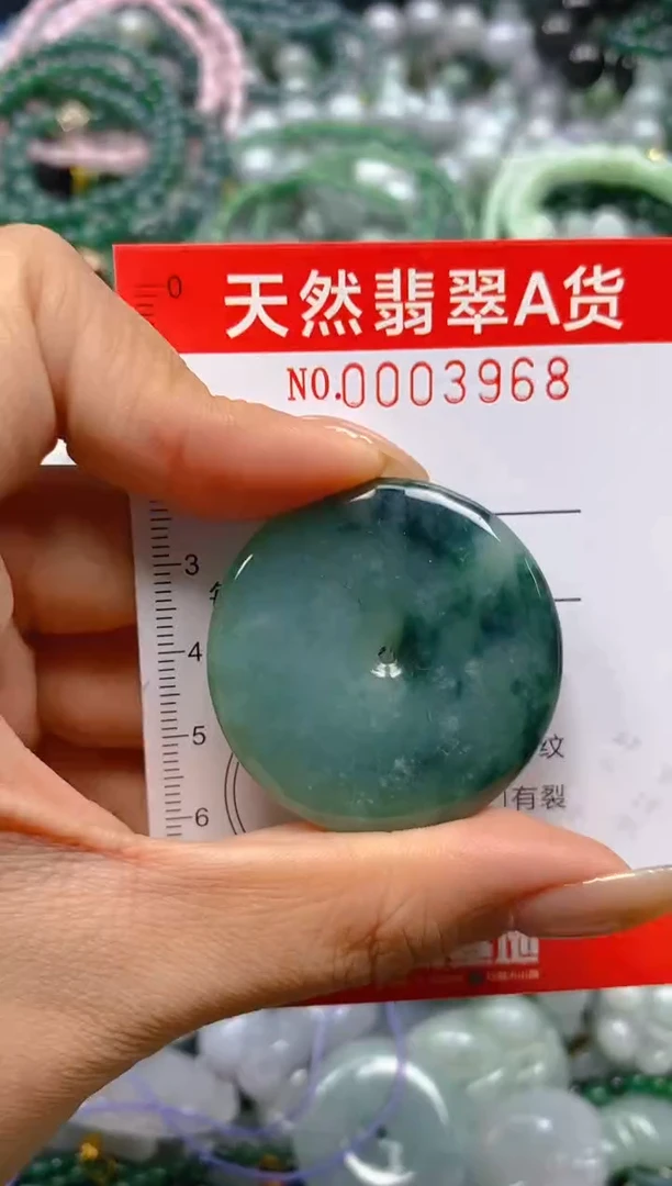 翡翠未镶嵌颈饰闪购0003968