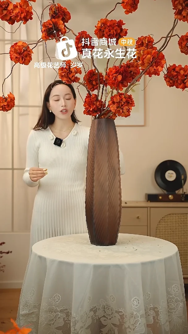 ：  花+花瓶一整套